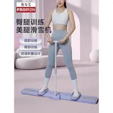 Máquina de esqui PROIRON/PROIRON/PROIRON Alongamento de pernas Embelezando pernas Dispositivo de treinamento muscular in