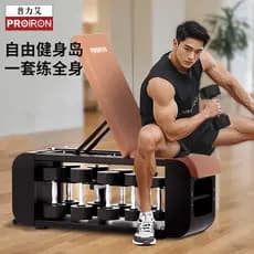 PROIRON/PROIRON Casa Multifuncional Caixa de Fitness Haltere Banco Sit-Up Abs Board Equipamento de Fitness