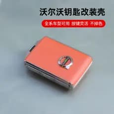 Capa para chave Volvo xc60s90s60 Capa protetora para carro xc40xc90v60v90 Fivela de bolsa para chave modificada