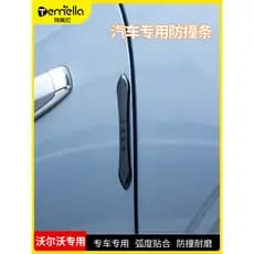 Volvo especial anti-colisão tira xc60s90 acessórios de atualização xc90s60xc40 anti-colisão risco decorativo adesivos cr