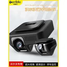 Volvo Original gravador de condução de fábrica XC90XC60V90S90S60 quarta geração frente traseira dupla gravação monitoram