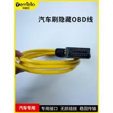Volvo OBD escova escondida BMW ENET cabo de Interface de cabeça de cristal ICOM reparação remota cabo de diagnóstico ext