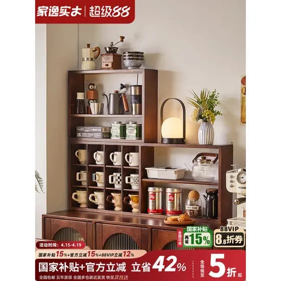 Casa elegante prateleira de madeira maciça sala estar volta parede copo Display rack doméstico simples rack armazenament