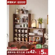 Casa elegante prateleira de madeira maciça sala estar volta parede copo Display rack doméstico simples rack armazenament