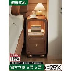 Mesa de cabeceira de madeira maciça quarto doméstico 25cm Ultra-estreito Slot armário de armazenamento pequeno armário d