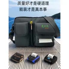 Mochila para impressora, superfície eletrônica, bolsa de cintura para impressora única, quatro vias, bolsa de ombro para