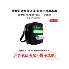 Mochila de correio com tira luminosa, grande capacidade, multifuncional, bolsa mensageiro, lona, impressora de correio,