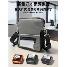 EQ Bolsa de impressora portátil prática e elegante, bolsa de cintura dedicada, cinto, deixe você imprimir fácil a qualqu