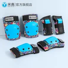 Migao crianças rolo skate equipamento de proteção profissional resistente a choque joelheiras meninos meninas Scooter
