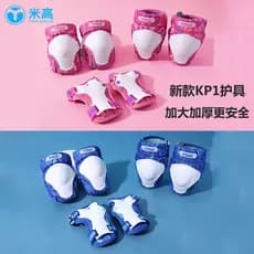 Migao equipamento de proteção para patinação, capacete infantil, conjunto completo de equipamentos para skate, patinação