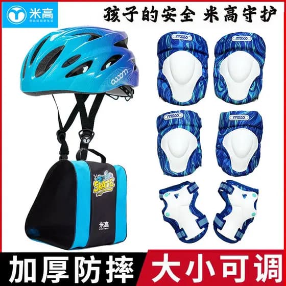 Migao crianças patins capacete conjunto de equipamentos de proteção bicicleta skate patins Scooter cotoveleiras joelheir