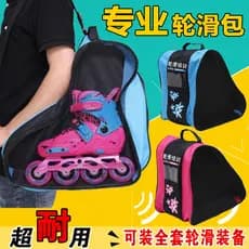 Crianças patins de rolo mochila de armazenamento sacola patinação patins bolsa de ombro especial conjunto completo de tr