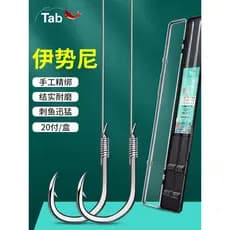 T Tab Iseni Fish Hook Produto genuíno Amarre o fio Gancho duplo Conjunto de produtos acabados Vara de mão de objeto gran
