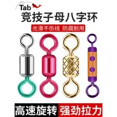 T Tab grande objeto anel de oito caracteres conector conjunto forte tensão grande anel de oito caracteres anel de oito c