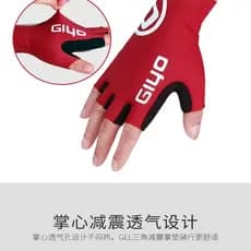 GIYO verão ciclismo verão montanha estrada bicicleta luvas de ciclismo meio dedo luvas de absorção de choque dedo cheio