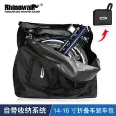 Rhinowalk Rhinowalk 47cm 53cm Bolsa de montagem de bicicleta dobrável Bolsa de verificação de armazenamento de pano pequ