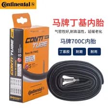 Continental continental tubo interno bicicleta 700*23C25C28C boca francesa estendida caixa de pneu de bicicleta de estra