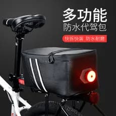 Saco de condução saco de assento traseiro à prova dwaterproof água bicicleta Piggyback saco prateleira traseira Mountain