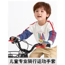 Verão crianças meio dedo luvas de ciclismo roda equilibrada Scooter ciclismo proteção Anti-Sli