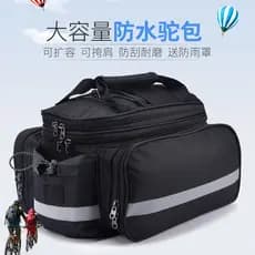 Saco de porquinho da bicicleta Mountain Bike prateleira traseira saco grande capacidade à prova dwaterproof água assento