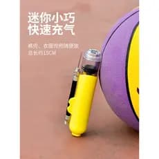 Cesta bomba de basquete Universal portátil dedicado ferramenta bomba ar futebol anel natação brinquedo vapor Jane balão