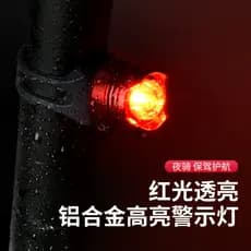 Luz traseira da bicicleta luz de equitação noturna equilíbrio das crianças decoração da bicicleta aviso condução Mountai