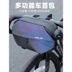 Bicicleta ciclismo cabeça saco lazer Commuter cintura saco mensageiro mochila Mountain Road bicicleta saco primeiro saco