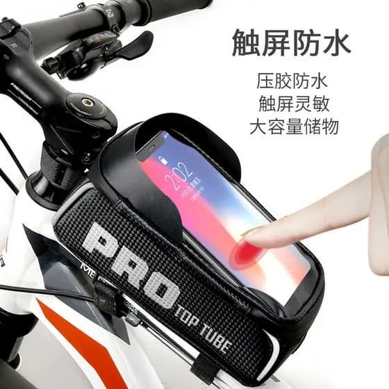 Bolsa para Mountain Bike, bolsa com feixe frontal, à prova d'água, tela sensível ao toque, feixe cruzado, tubo superior,