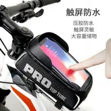 Bolsa para Mountain Bike, bolsa com feixe frontal, à prova d'água, tela sensível ao toque, feixe cruzado, tubo superior,