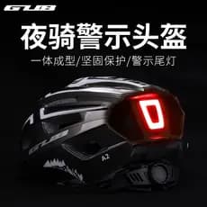GUB capacete de ciclismo masculino feminino bicicleta montanha estrada equilíbrio capacete USB com luz traseira capacete