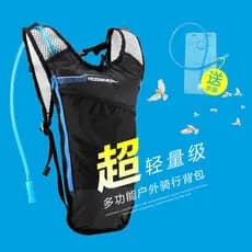 Saco de entrega de água Lexuan Mountain Bike esportes ao ar livre correndo ciclismo mochila de alta resistência respiráv