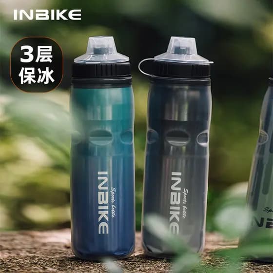 INBIKE gelo-mantendo Squeeze ciclismo garrafa de água bicicleta de estrada Mountain bike dedicado copo de água bicicleta