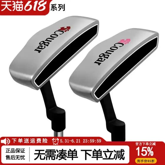 Novo taco de golfe das mulheres dos homens putter de golfe em linha reta clauco putter iniciante