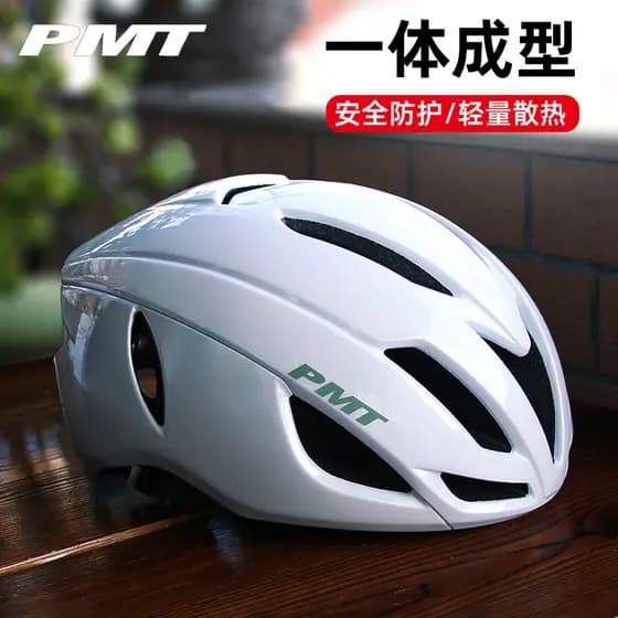 P PMT Capacete de ciclismo Mountain Road Bike Capacete Homens Mulheres Capacete pneumático coffee3.0