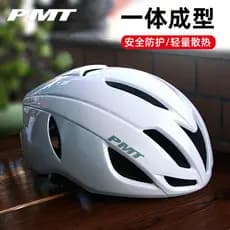 P PMT Capacete de ciclismo Mountain Road Bike Capacete Homens Mulheres Capacete pneumático coffee3.0
