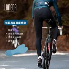 Lanpada outono inverno masculino ciclismo macacão calças Mountain bike estrada calças de ciclismo camisa de ciclismo