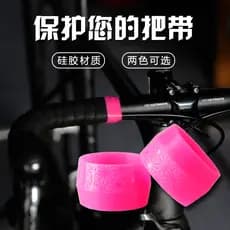 Bicicleta de estrada morto voando guiador cinto capa anel fixação Silicone guiador cinto anel acessórios fixação
