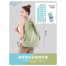 Saco de natação seco molhado separação das mulheres dos homens mochila viagem à prova dwaterproof água esportes Fitness