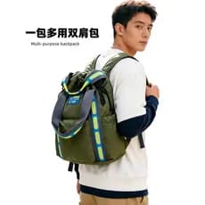 2026 Triumph Star Nylon Leve Viagem Grande Capacidade Diagonal Destacável Mochila Homens Mulheres Commuter Mochila