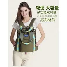 Novo quatro propósitos leve Cross-corpo mochila de ombro viagem compras esportes Fitness ano novo visita beijo lazer boa