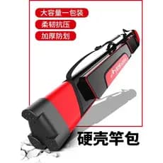 Jiazhi Pesca Novo Estilo Bolsa para Vara de Pesca Bolsa para Equipamentos de Pesca Bolsa para Vara de Pesca de Casca Dur