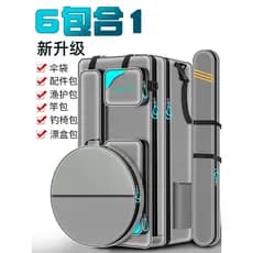 Jiazhi saco de equipamento de pesca multifuncional saco de vara de pesca à prova dwaterproof água cadeira de pesca mochi