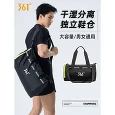 361 Separação Seca e Molhada Natação Armazenamento Bolsa Homens Esportes Academia Bolsa Mulheres Grande Capacidade À Pro