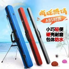 Saco de vara de pesca Ultra-leve casca dura ABS à prova dwaterproof água saco de pesca saco de vara de pesca 1.25m saco