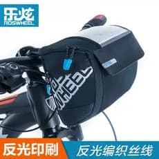 Le Hyun111271Lohas Series Mountain Road Dobrável Cabeça de Bicicleta Bolsa Frente Bolsa Torneira Guiador Bolsa