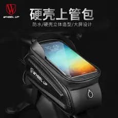 Merida bolsa Universal para feixe dianteiro de bicicleta, grande capacidade, à prova d'água, casca dura, bolsa frontal,