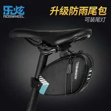 Merida Universal saco de cauda da bicicleta Mountain bike saco do assento traseiro da bicicleta estrada à prova dwaterpr