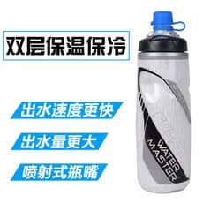Mountain Road bicicleta ciclismo esportes garrafa espremer ao ar livre Fitness copo de água isolamento portátil grande c