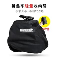 Rhino dobrável saco de armazenamento de bicicleta 47cm Ultra-leve embalagem saco de carro portátil 67cm embalagem saco d