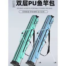Bolsa para vara de pesca Bolsa para artes de pesca Bolsa para vara de pesca de grande capacidade Bolsa de armazenamento